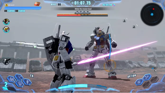 GUNDAM BREAKER 4 | Official Site GUNDAM BREAKER 4 | Official Site