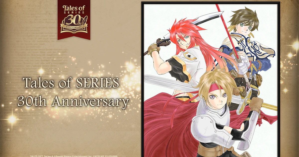 BANDAI NAMCO Entertainment - テイルズ オブ 30th Anniversary artcollection TALES OF 30TH Anniversary - Interview with Kosuke Fujishima