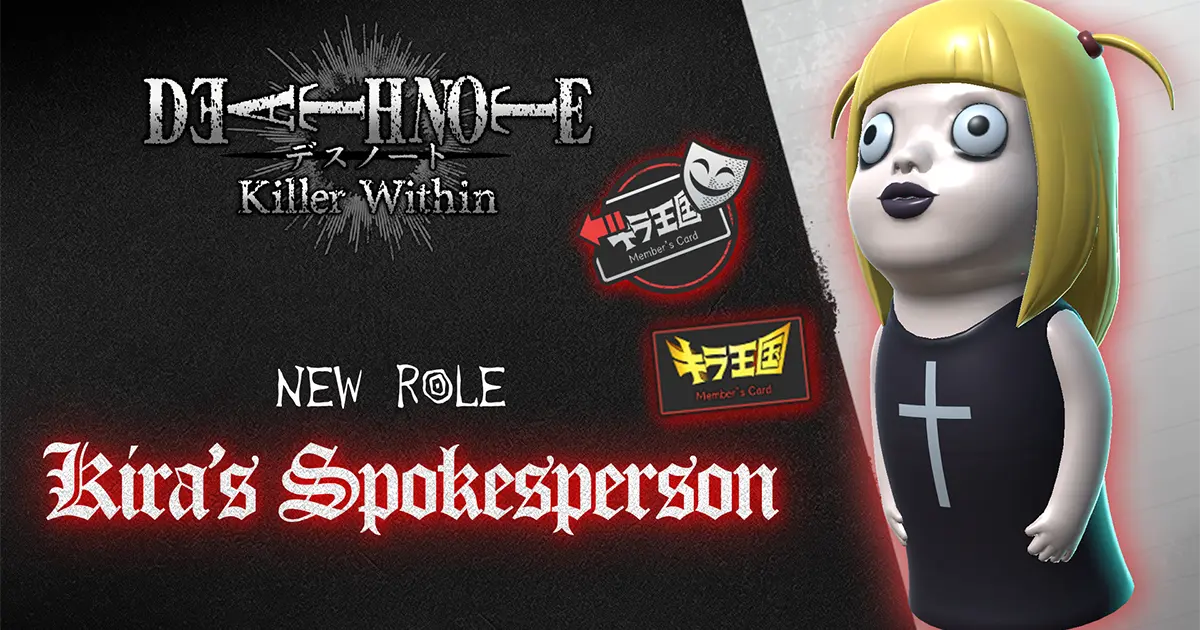 NEW ROLE: Kira's Spokesperson | Patch Note V.1.4.4 | Official Site