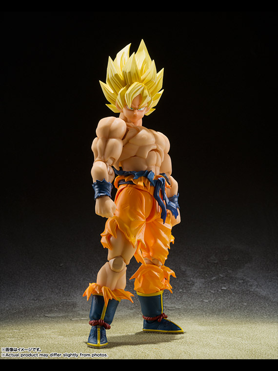 Dragon Ball Z - Super Saiyan Son Goku -Legendary Super Saiyan-