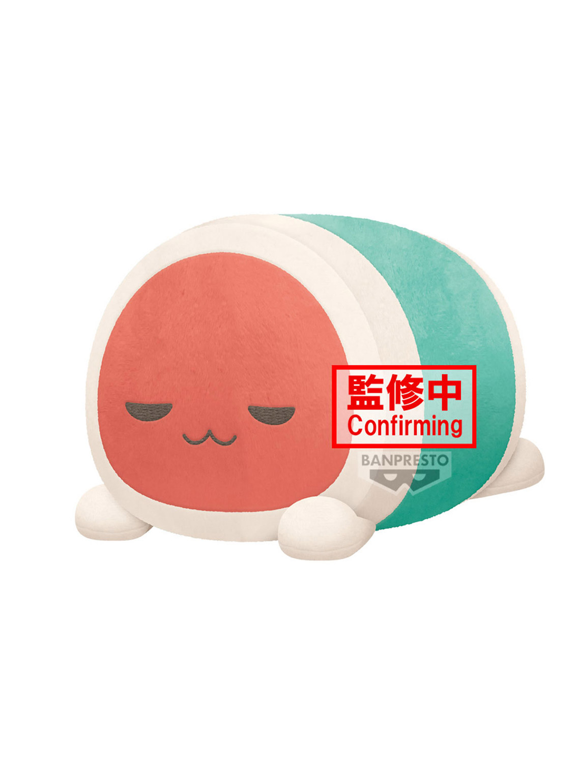 Taiko no Tatsujin - Taiko Friends Super Big Plush by Banpresto