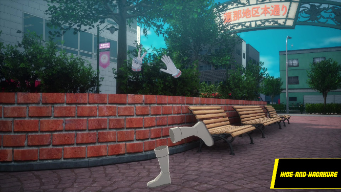 MY HERO ACADEMIA: All’s Justice screenshot 10